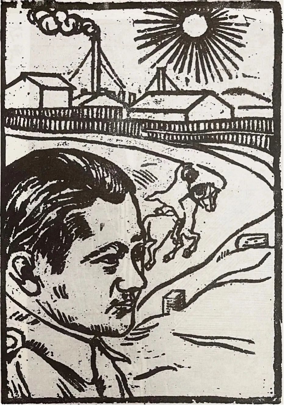 陈烟桥《自画像 木刻版画 1935年