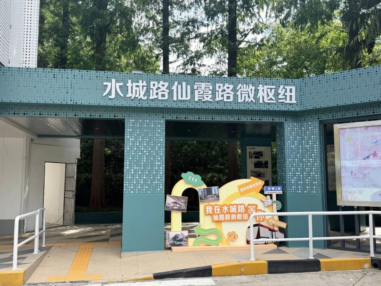 微信图片_2026-07-13_162936_107.jpg