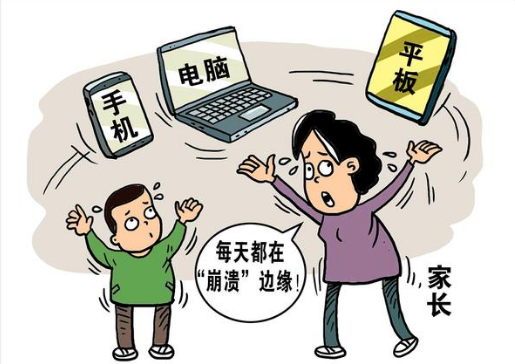 求助热线2.png
