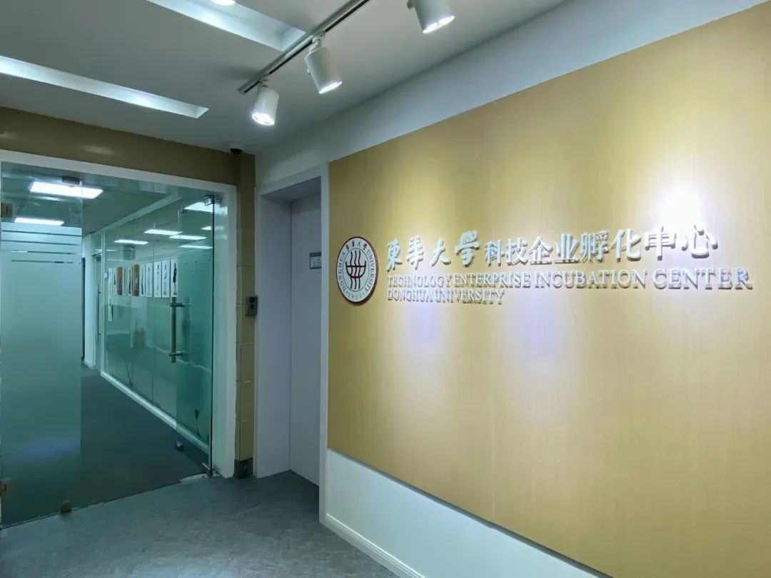 孵化5.jpg