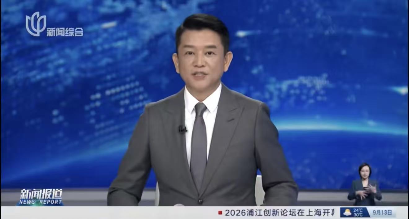 微信图片_20260919105736_574_23.jpg