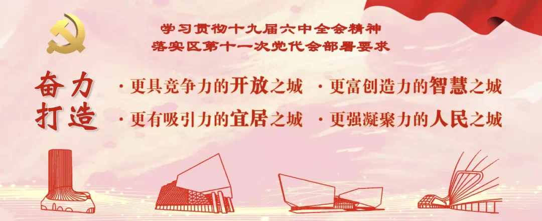 四立四城.jpg
