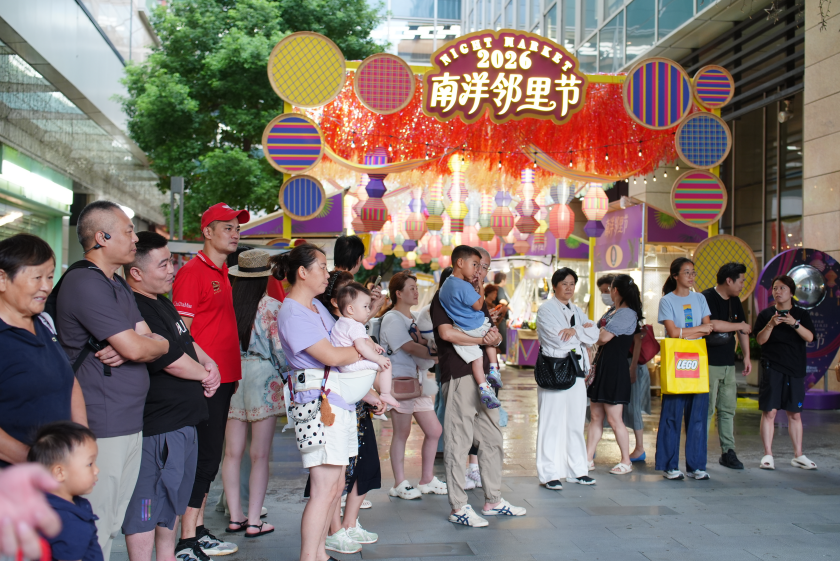 艺术氛围满满！虹桥南丰城这场快闪，你参与了吗