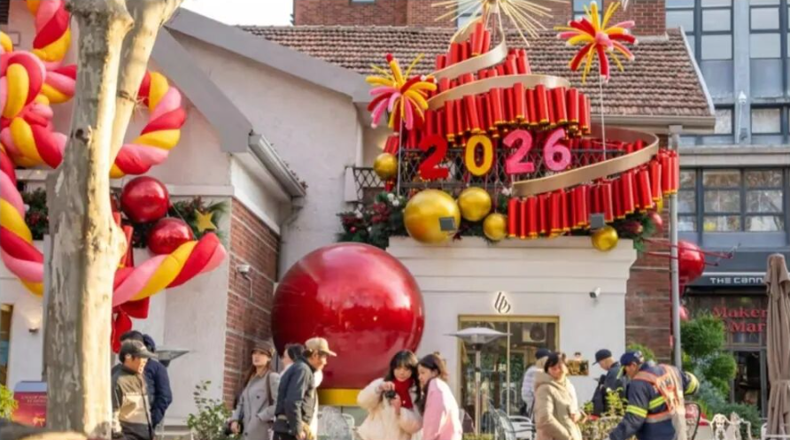 不断提升群众的获得感、幸福感、安全感 | 媒体视野中的长宁