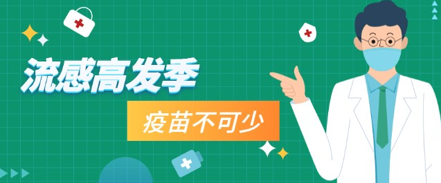 微信图片_20230906132332.png