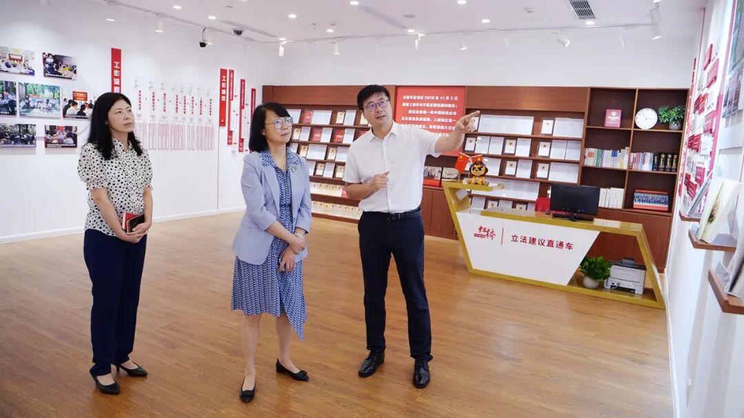 区人大常委会领导赴古北市民中心调研