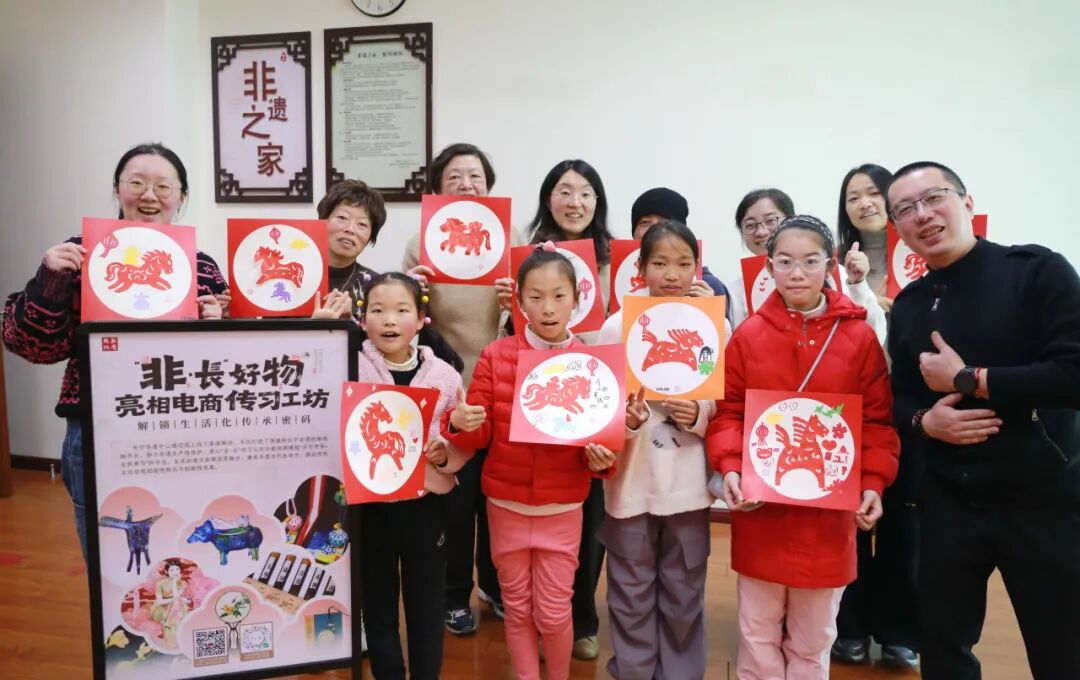 长宁“非·长”传习工坊解锁非遗撕纸新体验