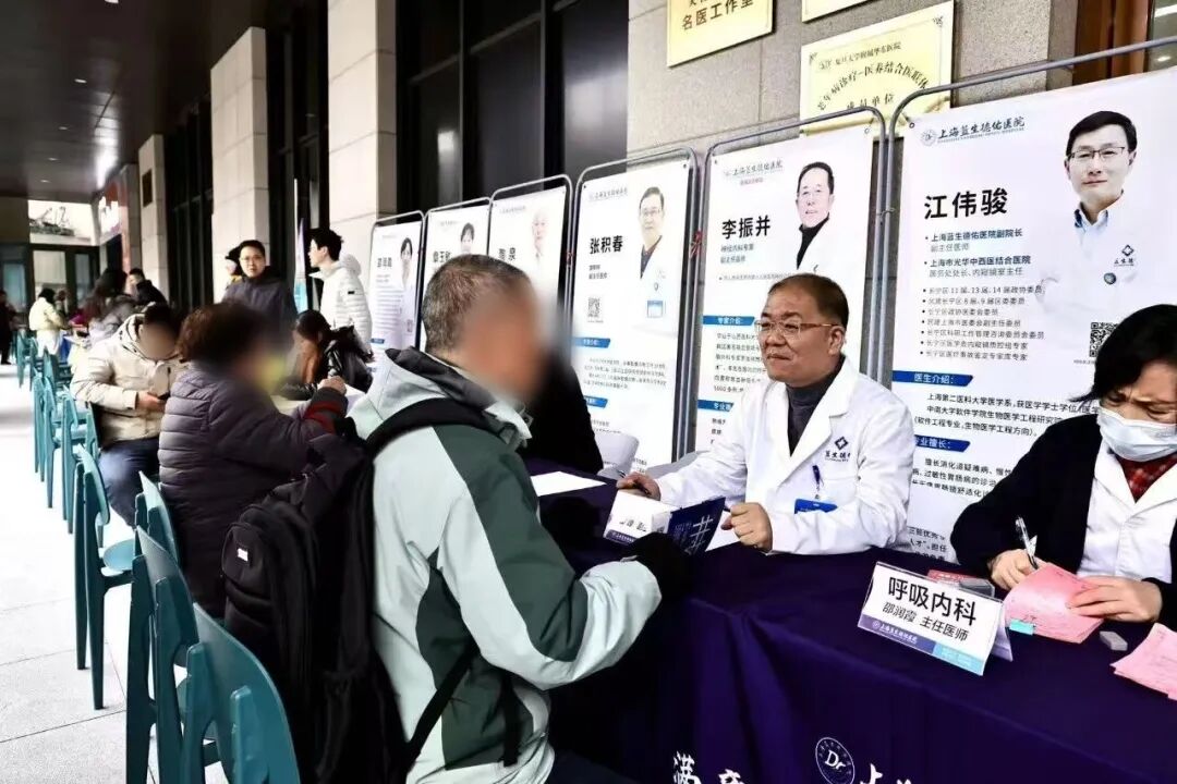 “周五健康日”启动，这个市集让便民健康服务常态化