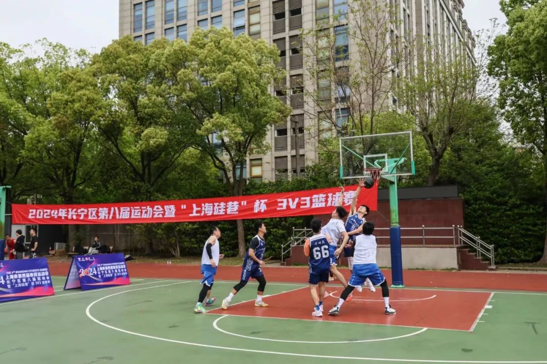 上海市长宁区人民政府-生活-这场篮球赛，超燃！