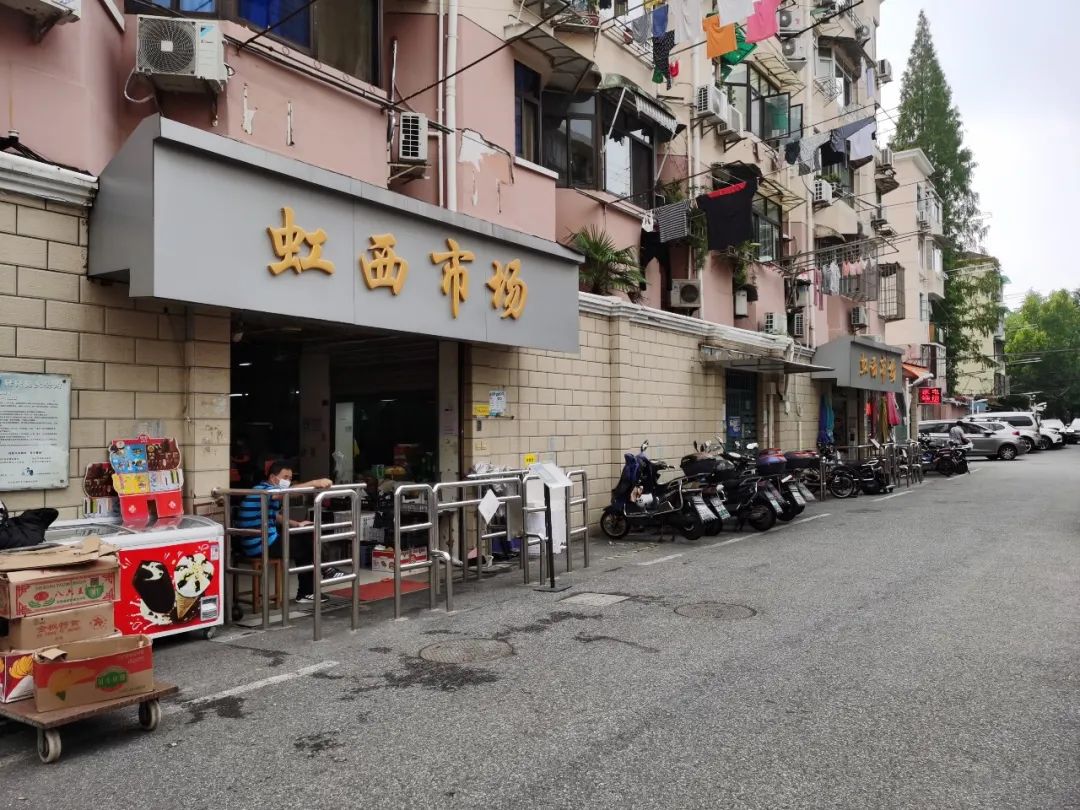 虹桥小区1.jpg