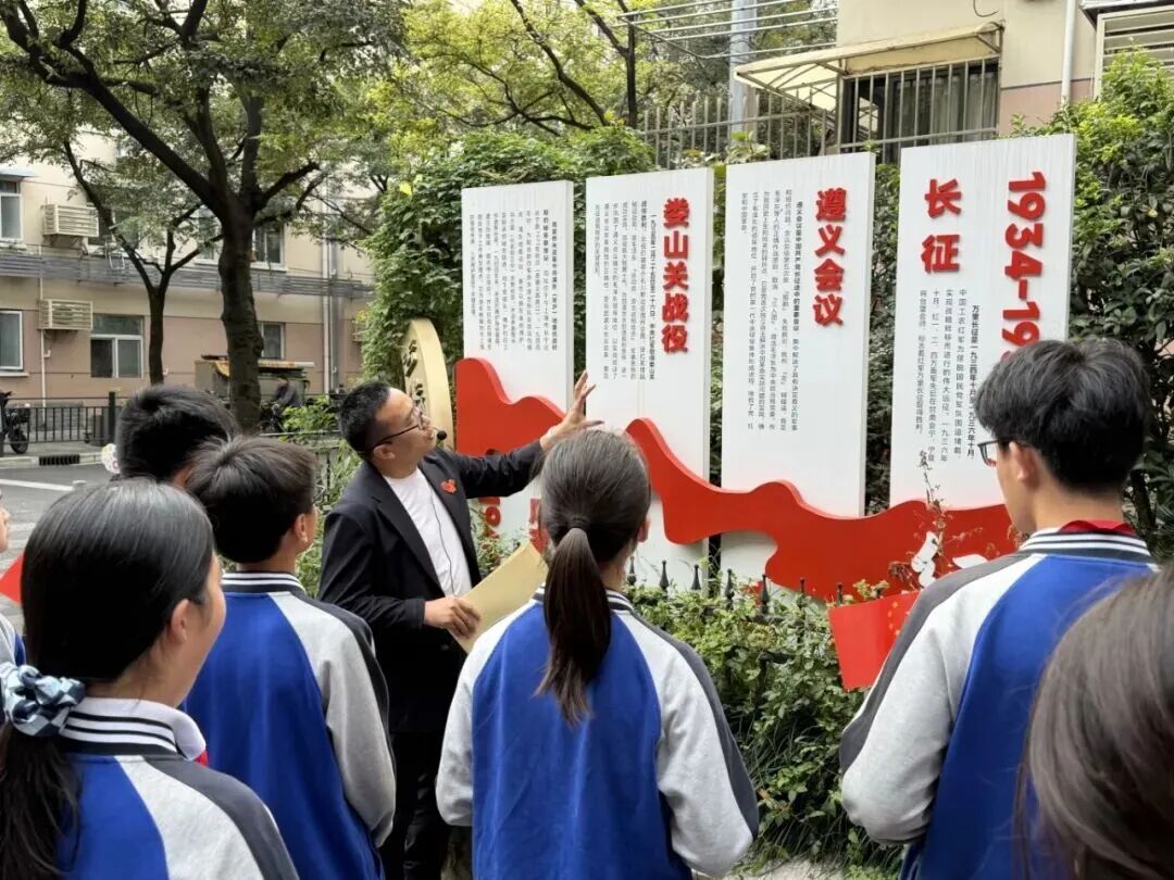 长宁这场Citywalk把长征故事搬进街巷