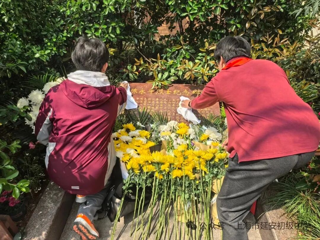 清明时节，长宁学子这样缅怀先烈