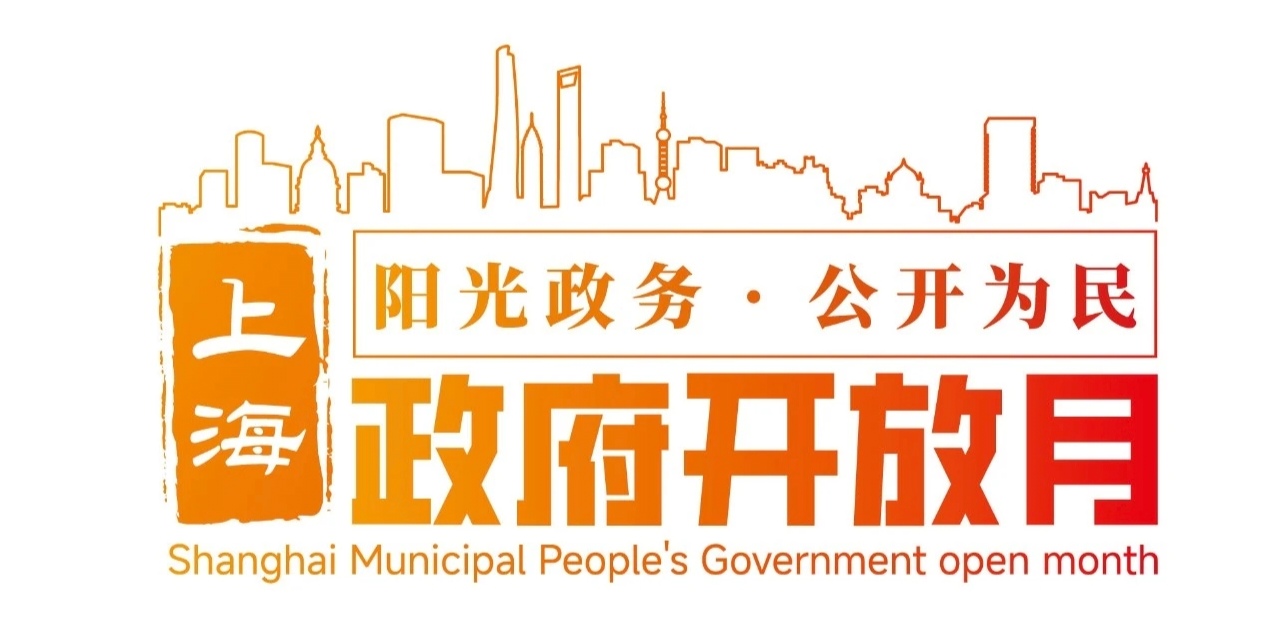 微信图片_20260806205806_24_15.jpg
