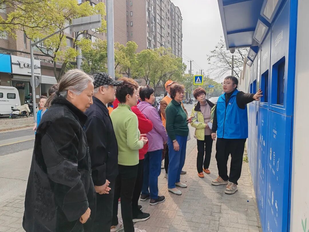 垃圾去哪儿了？长宁居民沉浸式探秘