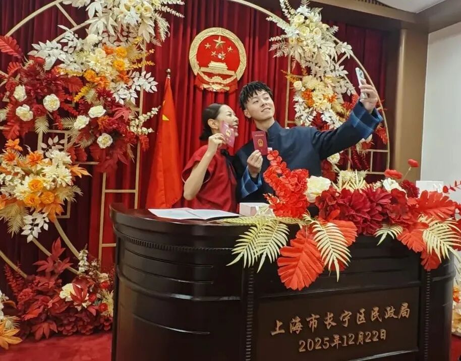 甜蜜领证！幸福路婚姻登记处开放啦~