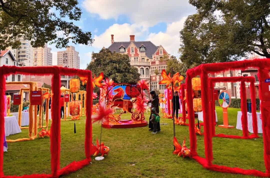 点亮2026！愚园新市启幕