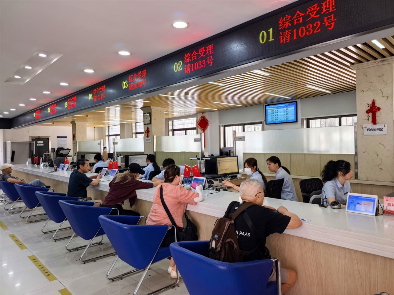 微信图片_2026-09-10_174150_031.png