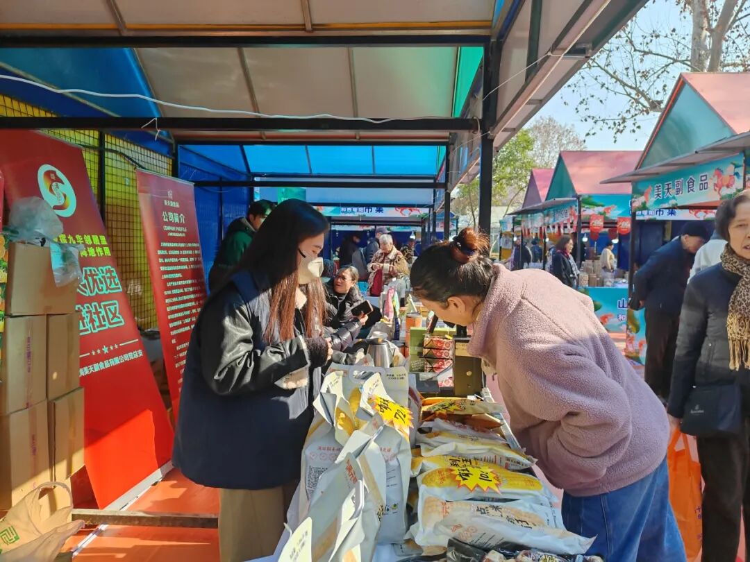 将持续5天！中山公园这个年货市集，逛出老上海年味儿