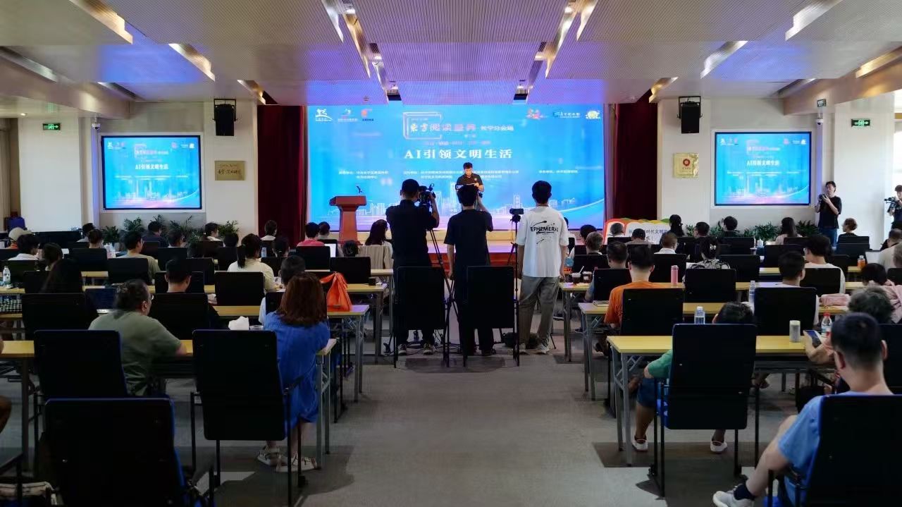 微信图片_2025-08-27_141736_962.jpg