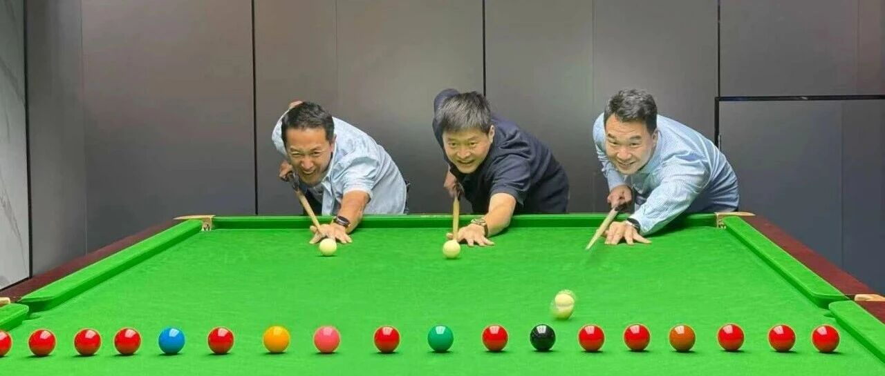 第六届“星伟杯”落幕，长宁职工台球系列赛再添新玩法