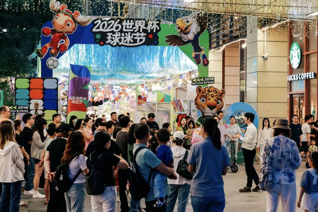 夏夜不宅家！拿好“夜宵券”，来这些“宝藏地”吹晚风、吃美食、听Live～｜长宁好白相