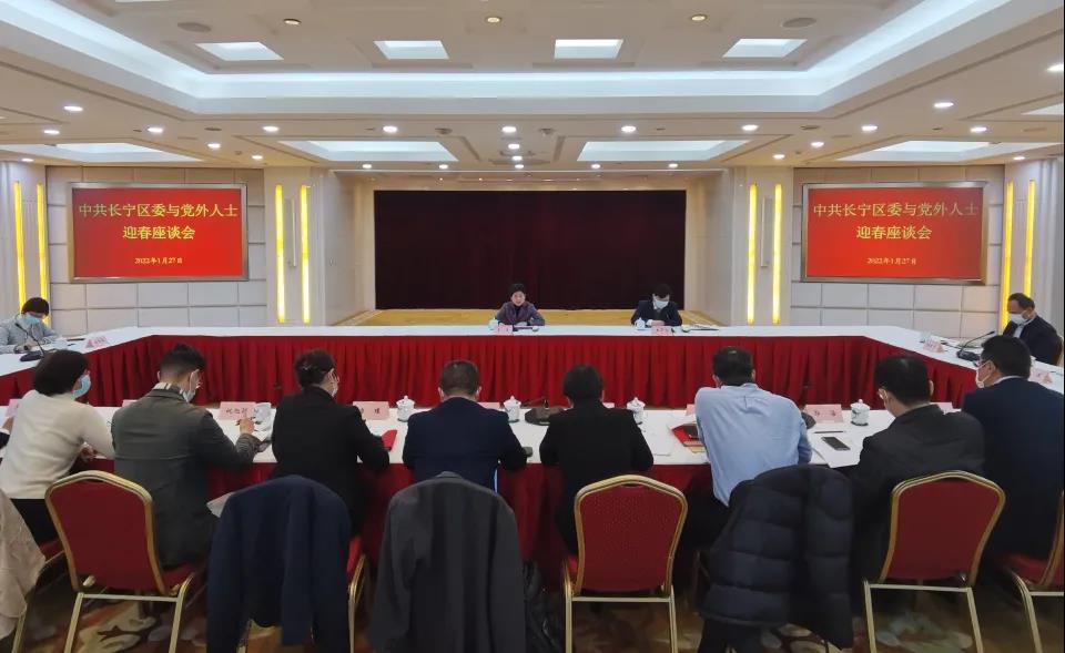 微信图片_20220127205915.jpg