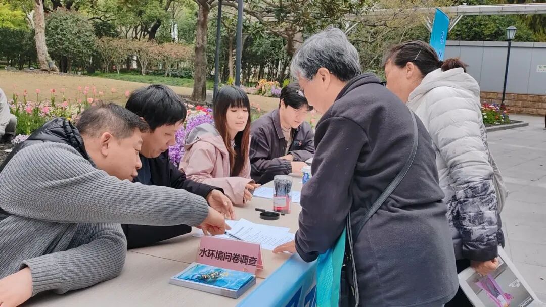 “世界水日”主题活动在中山公园举行，市民直呼：涨知识