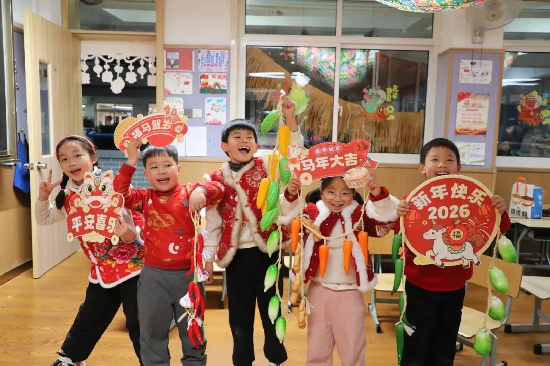 长宁学子“花式”迎接2026