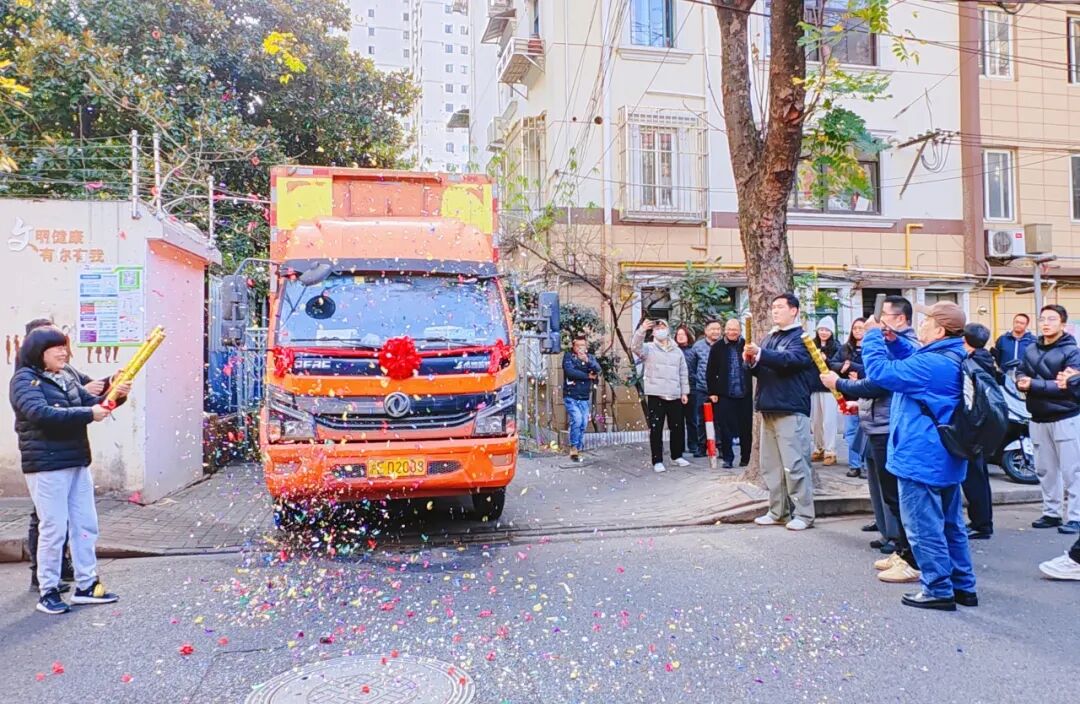 搬家啦！长宁这个旧改项目启动搬迁