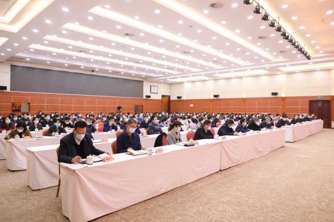 纪律检查委员会3.jpg