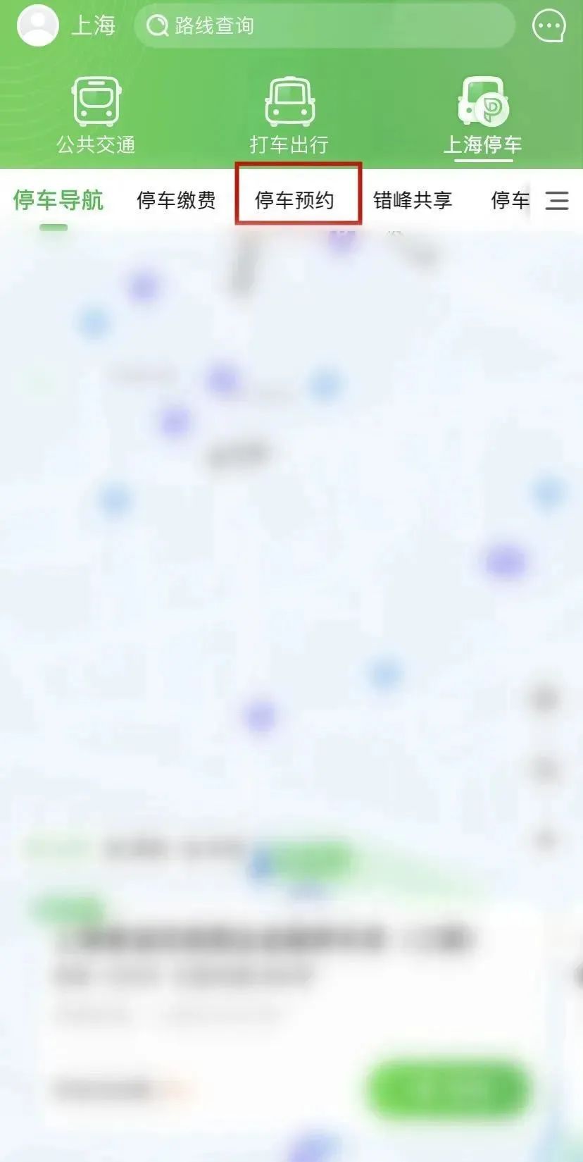 2.jpeg