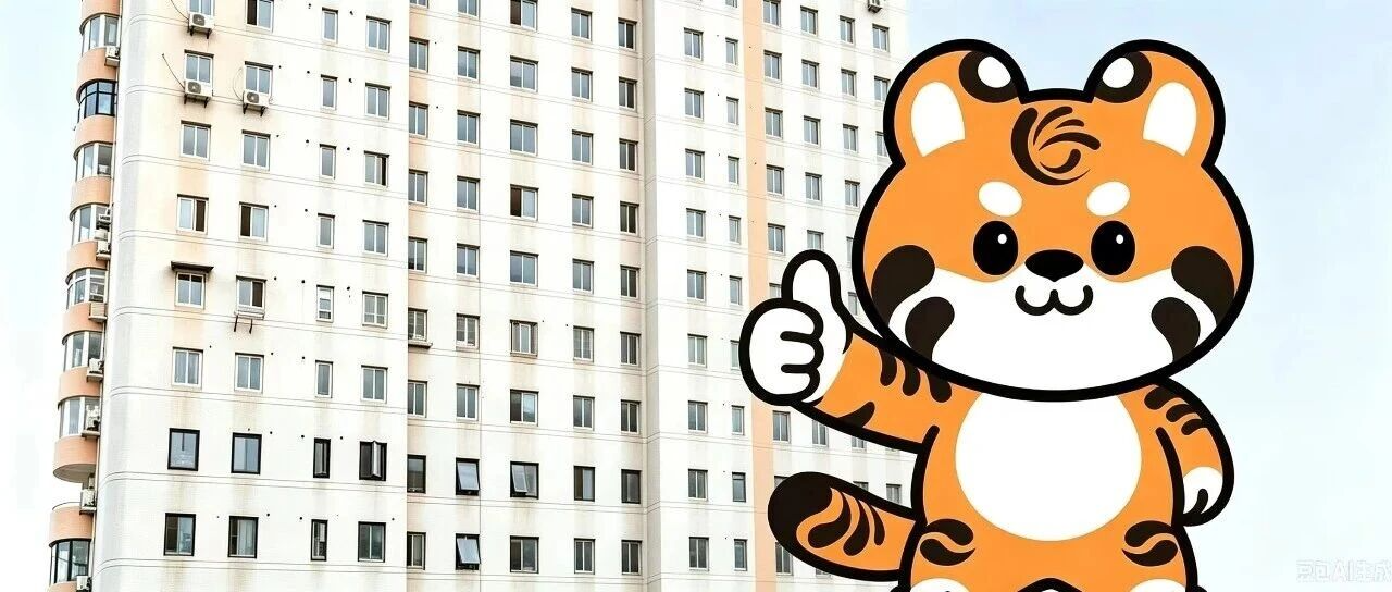 定西路上这栋老楼的外墙安全隐患，他们这样破局……