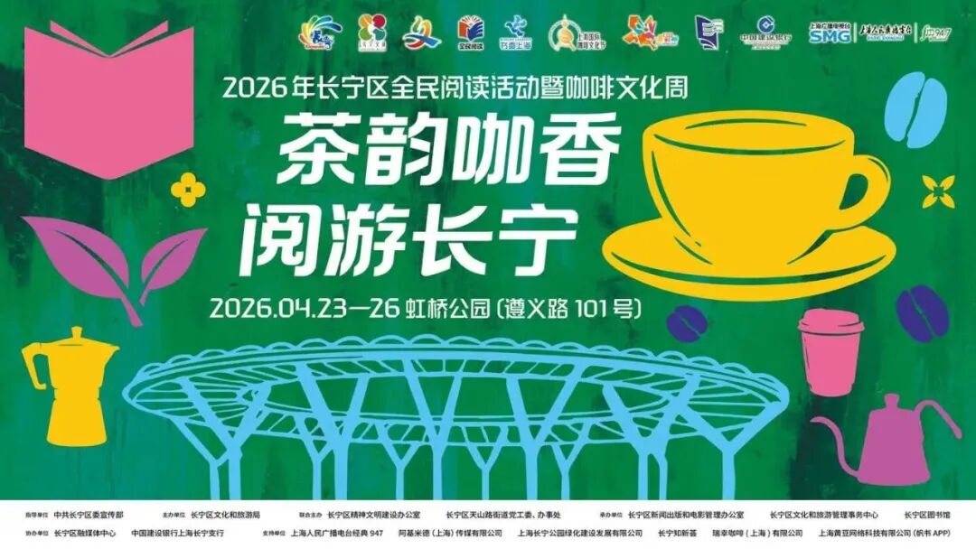 明天启幕！超全玩法攻略来了