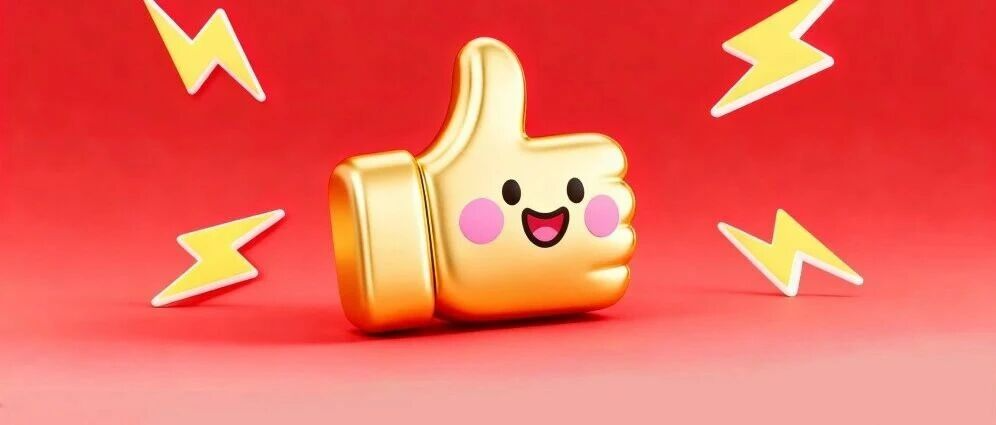 长宁这份调研报告获奖