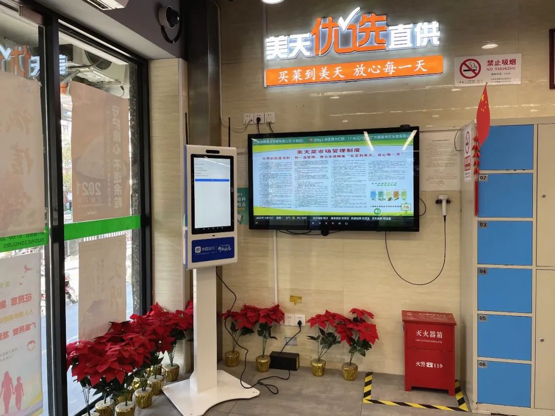 一键叫车5.jpg