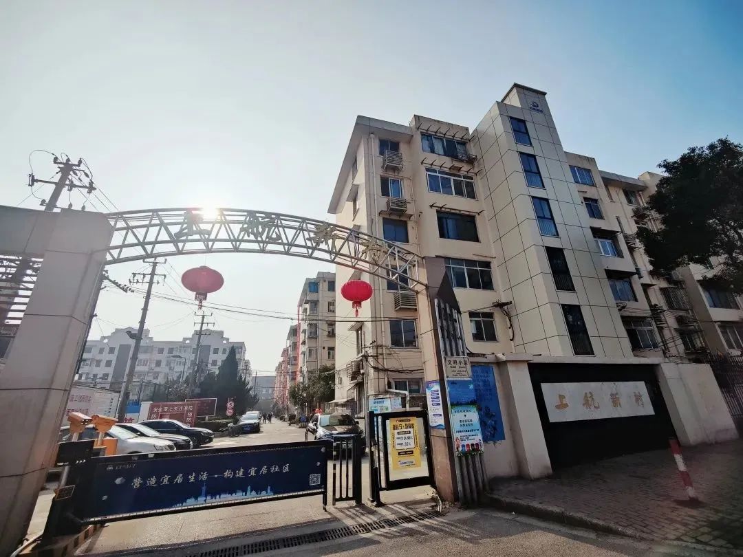 老旧小区7.jpg