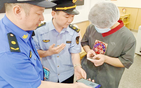 一“码”了然！长宁城管积极推进“检查码”应用
