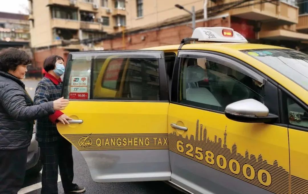 一键叫车1.jpg