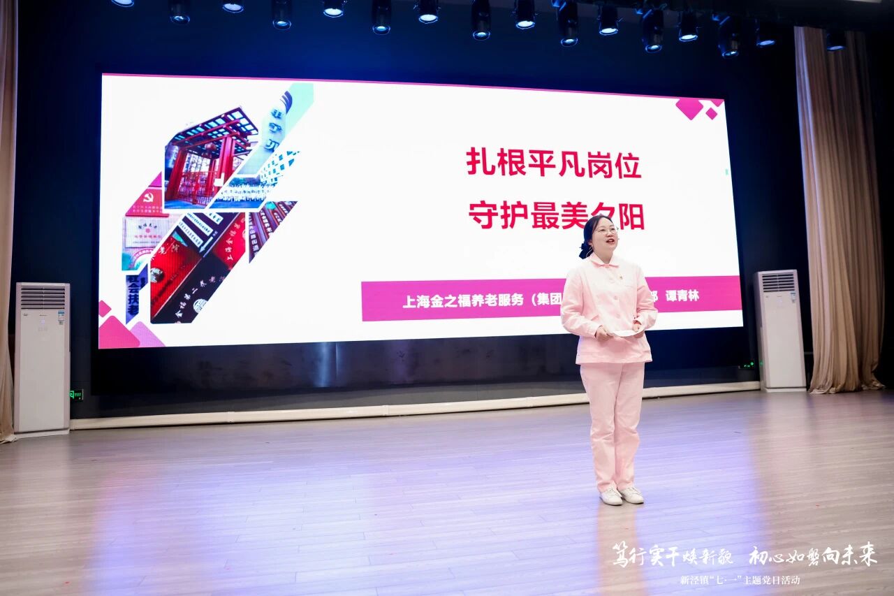 微信图片_2026-06-27_204359_722.jpg