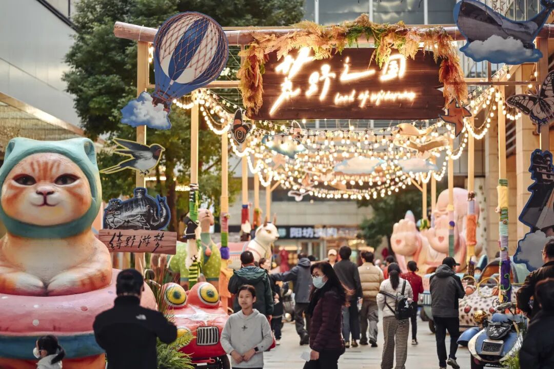 长宁这里开启飘雪模式，快来打卡“童话王国”