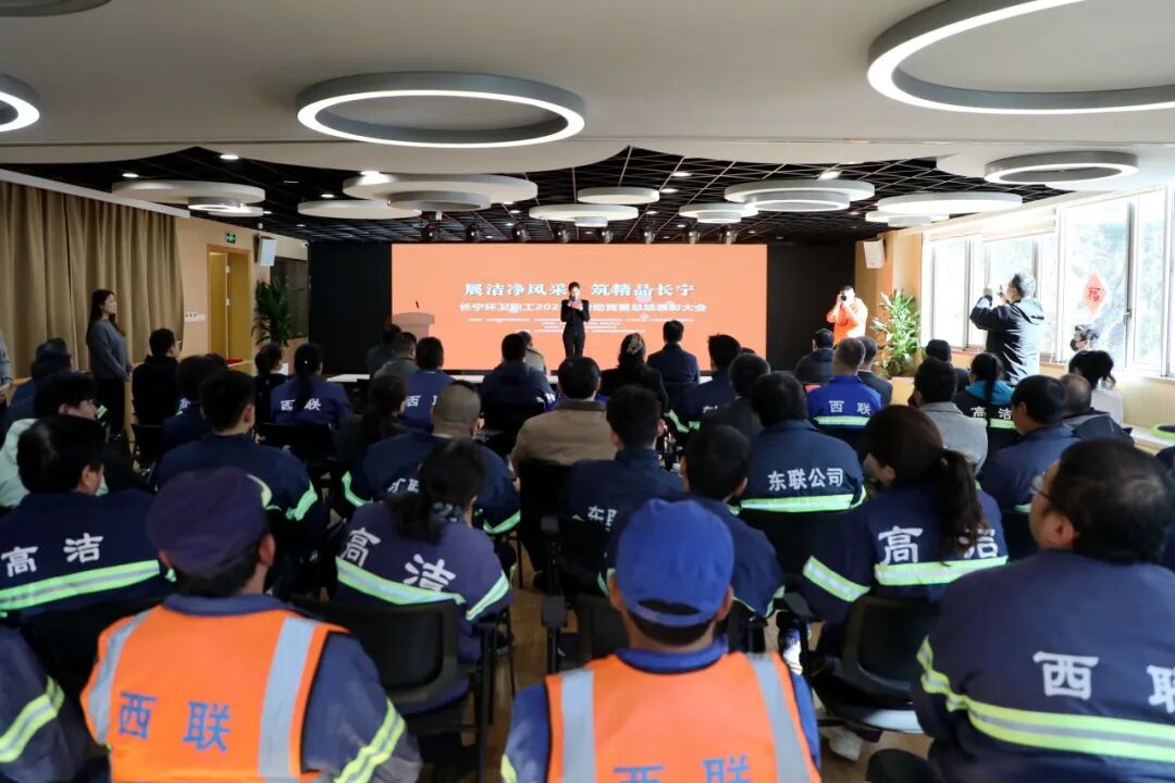 以赛促干，你感受到这场“比武”带来的变化了吗