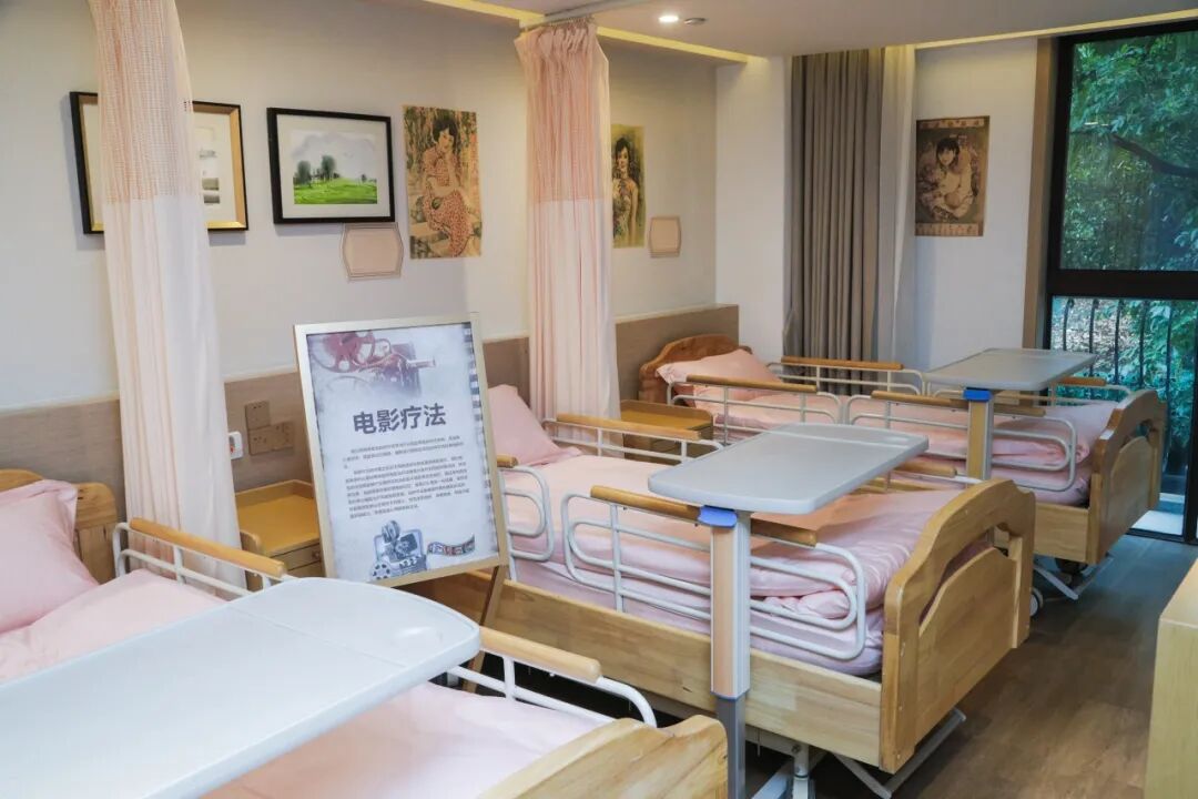 2025年度“优秀”养老机构出炉！长宁这8家上榜