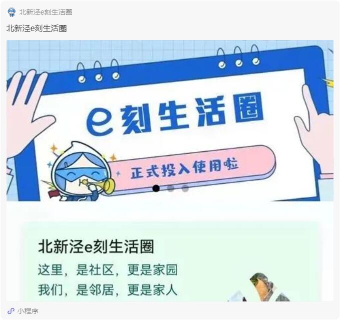 舞狮3.jpg