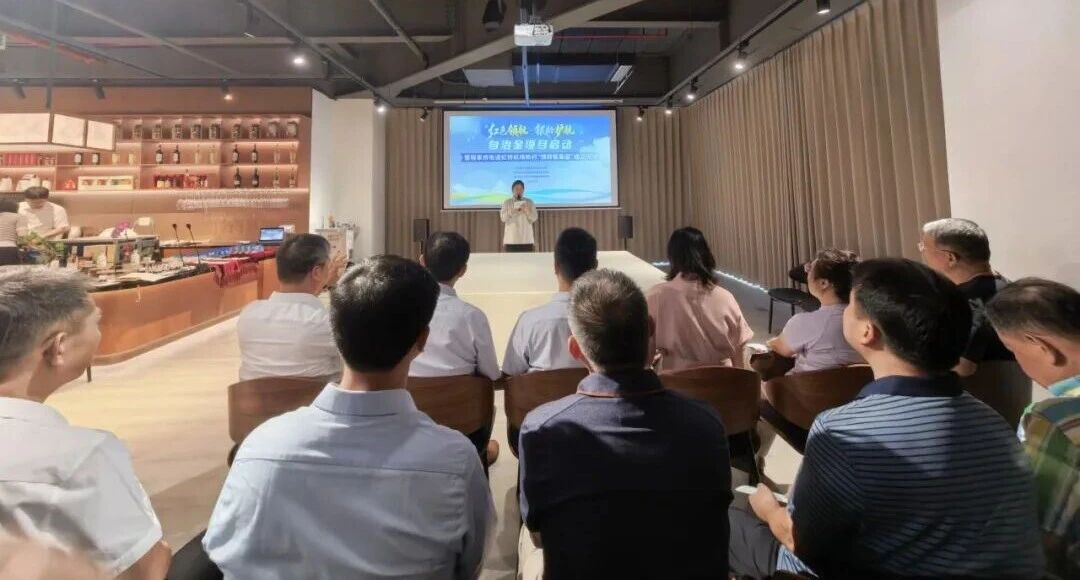 共建美好社区，虹桥机场新村成立“银龄智囊团”