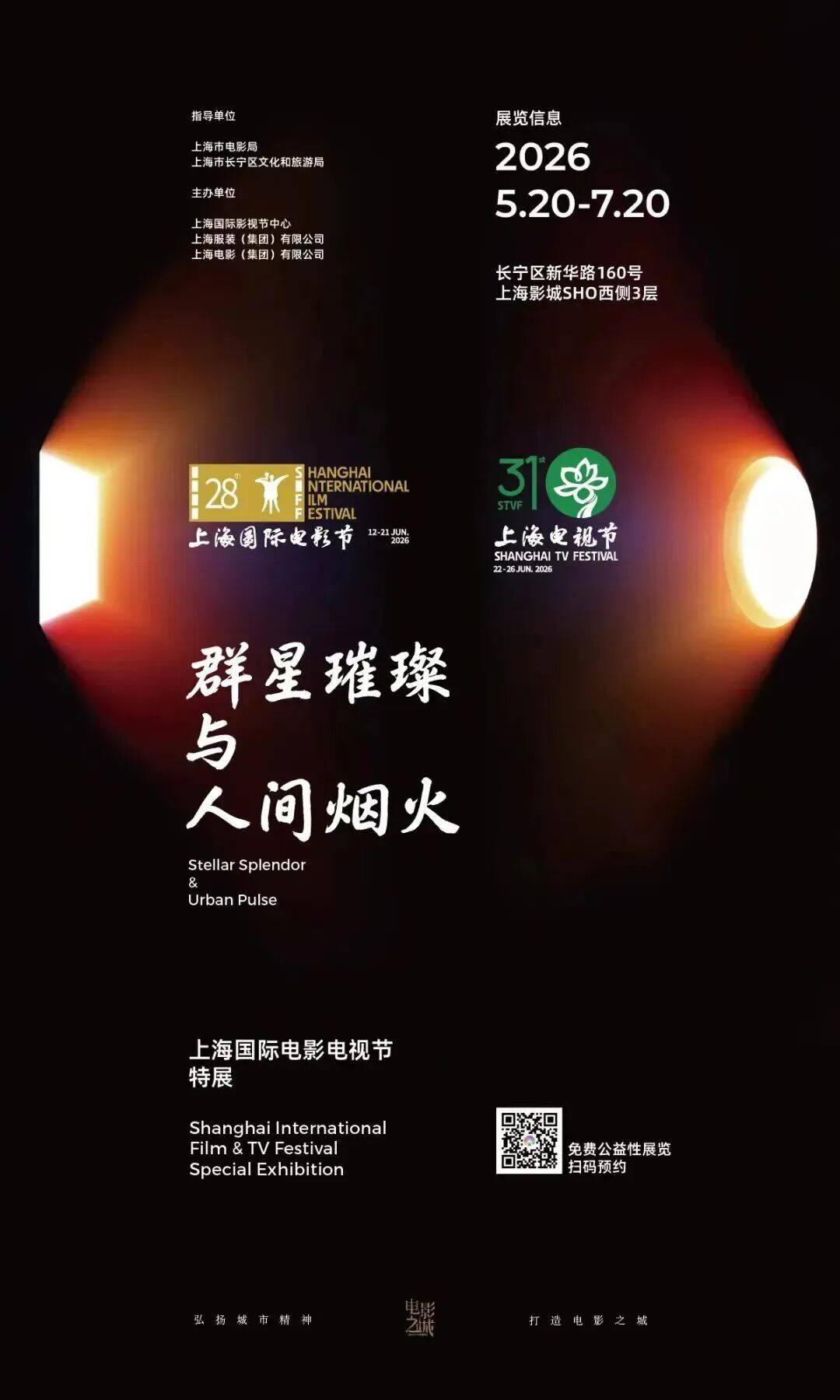 微信图片_2026-06-17_215136_208.jpg