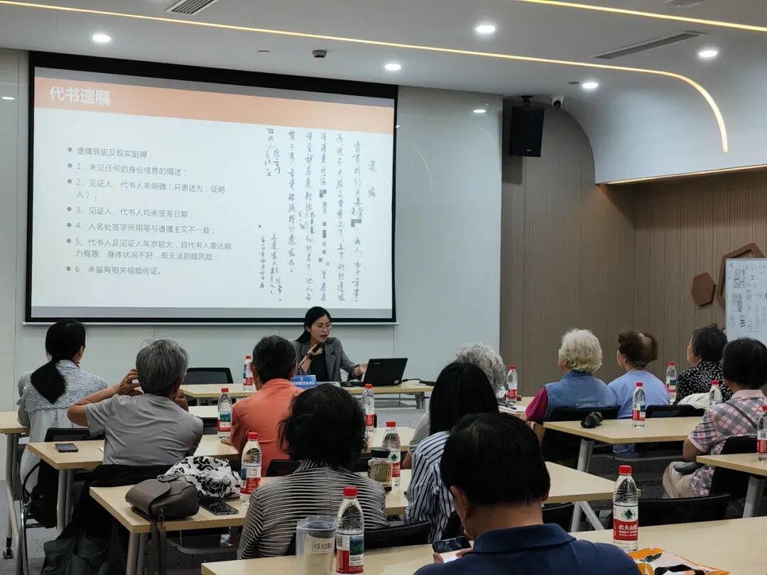 以案释法护家事，这场法律讲座接地气