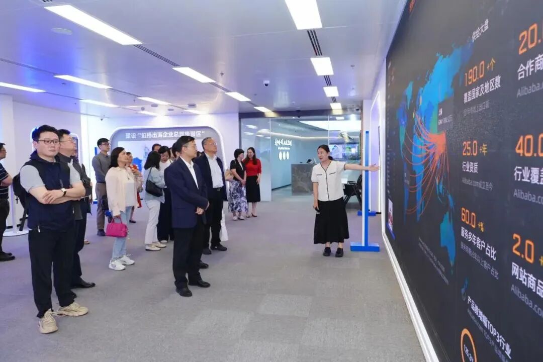 马耳他及地中海地区专场海外合作对接活动在长宁举办