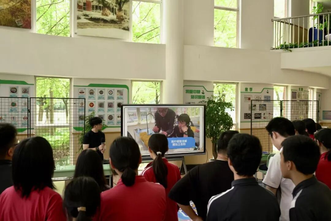 处处是“科学魔术”！校园科技节让天山学子领略科学魅力