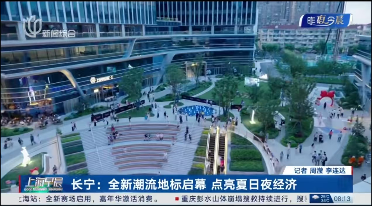 微信图片_20260725112735_6723_239.jpg