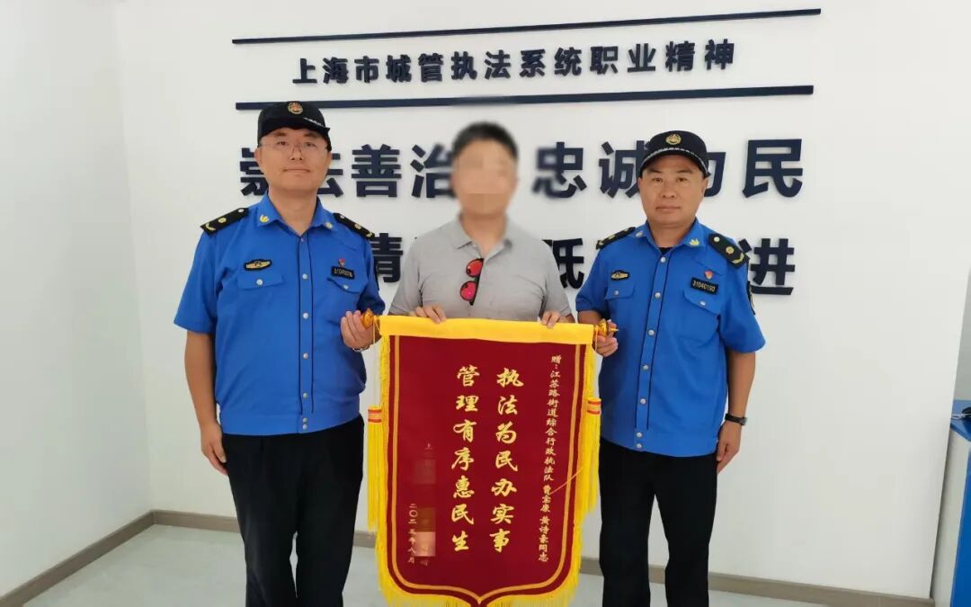 小区道路改造引争议？这个工作室主动介入